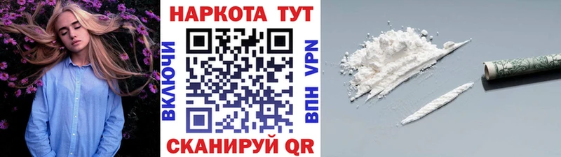 Амфетамин Волжский