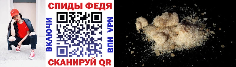 Амфетамин 98%  наркота  Волжский 