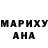 МЕТАДОН кристалл Matej Brunda
