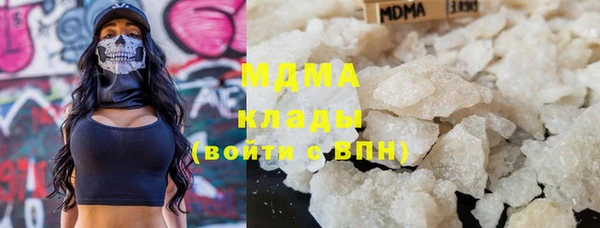 спайс Алексин