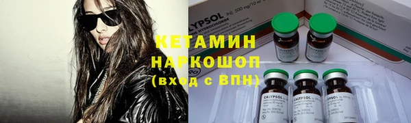 прущая мука Алзамай