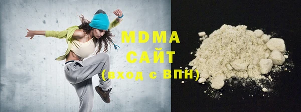 спайс Алексин