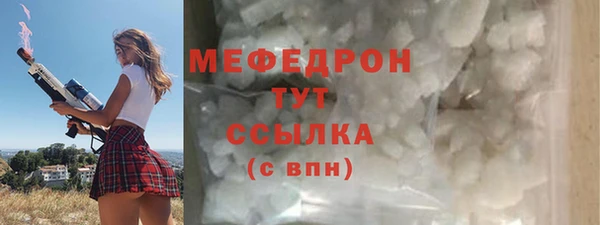 СК Краснослободск