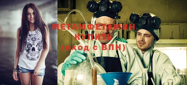 кокаин VHQ Алексеевка
