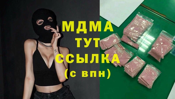спайс Алексин
